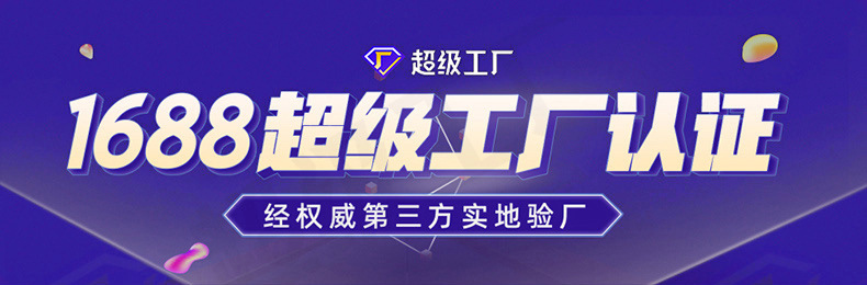 數碼包裝盒定制(圖1)