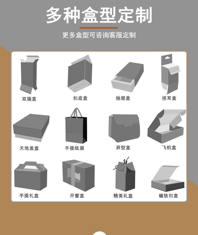 紀念幣禮盒(圖5)