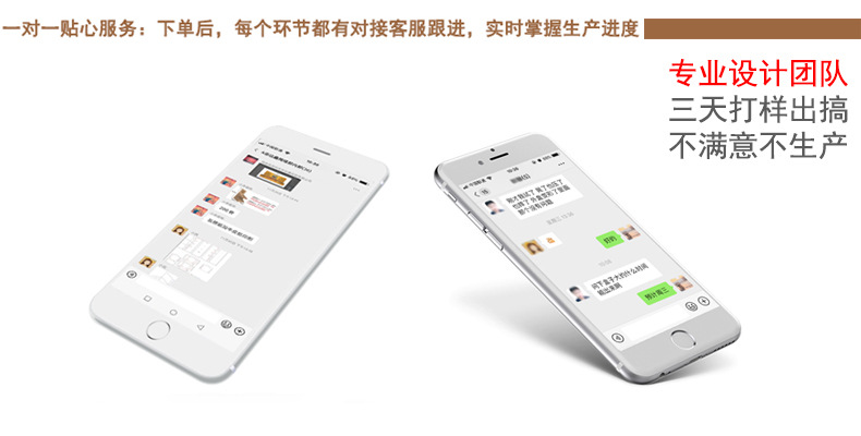 紀念幣禮盒(圖8)