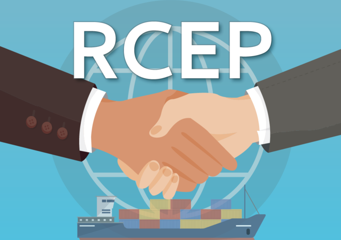 ?RCEP會對廣東吊牌工廠產生有影響嗎？(圖1)
