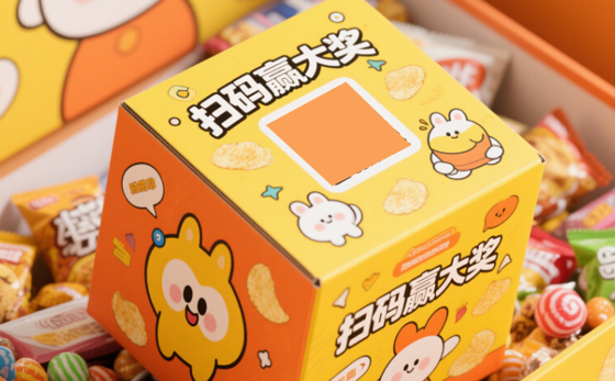 定制包裝紙盒：讓產(chǎn)品從 "默默無(wú)聞" 到 "脫穎而出" 的營(yíng)銷(xiāo)密碼(圖1)